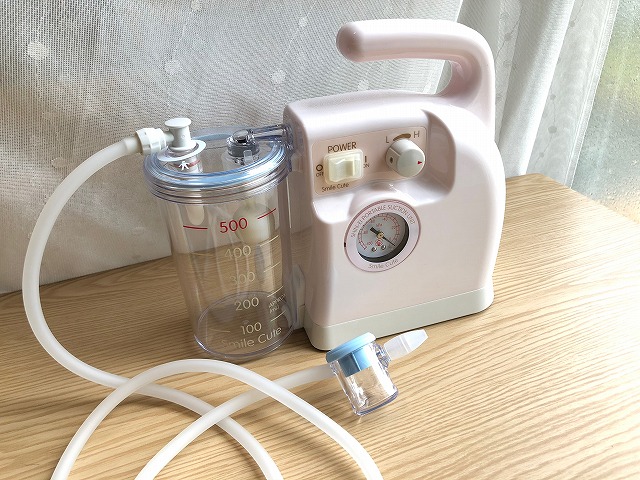 電動スマイルキュート鼻吸い器の吸引ホースの汚れ黒カビを取る方法 赤ちゃんのママになる